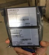 寶安回收手機IC回收液晶驅(qū)動IC敦泰FT8006S