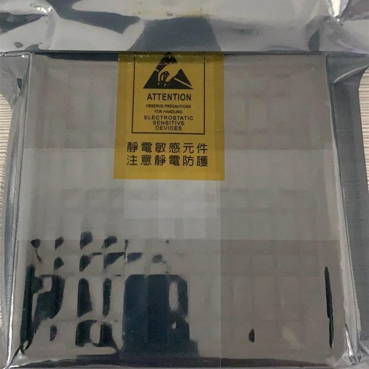 回收液晶驅(qū)動(dòng)IC
